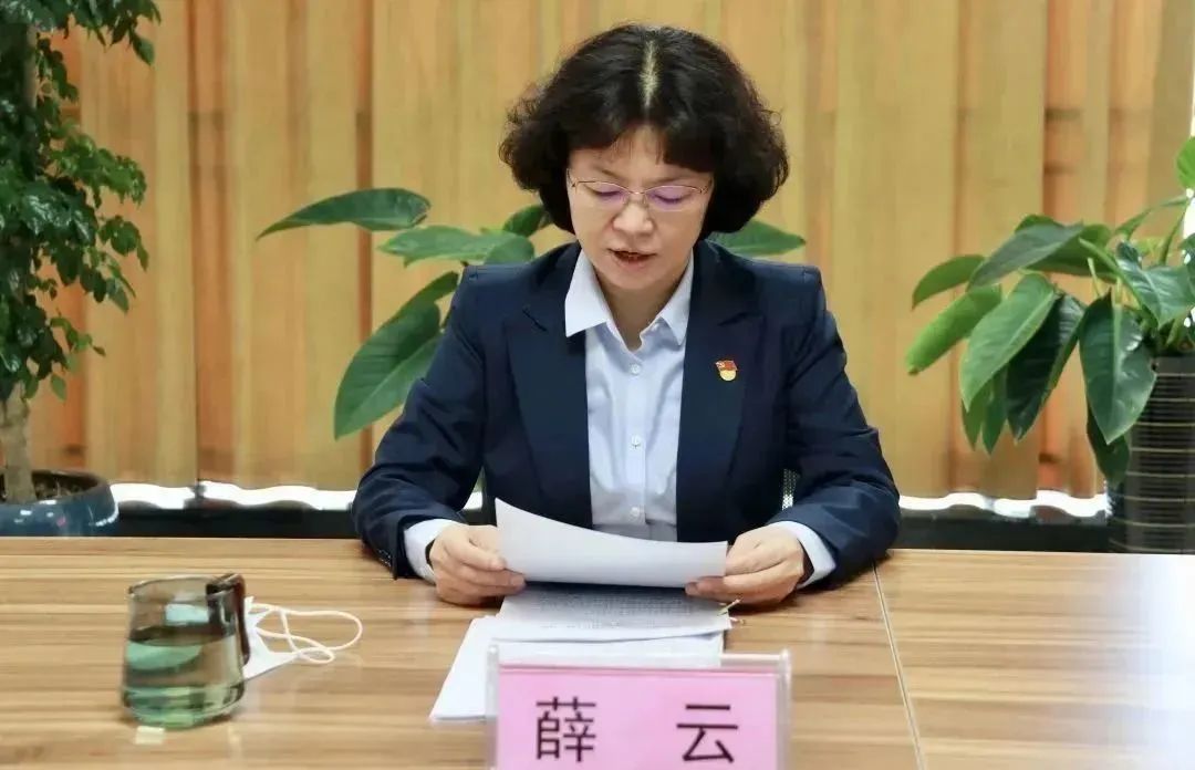 英国威廉希尔官网党的二十大精神专题学习班开班