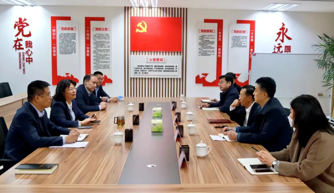 英国威廉希尔官网与邮储银行开展座谈交流
