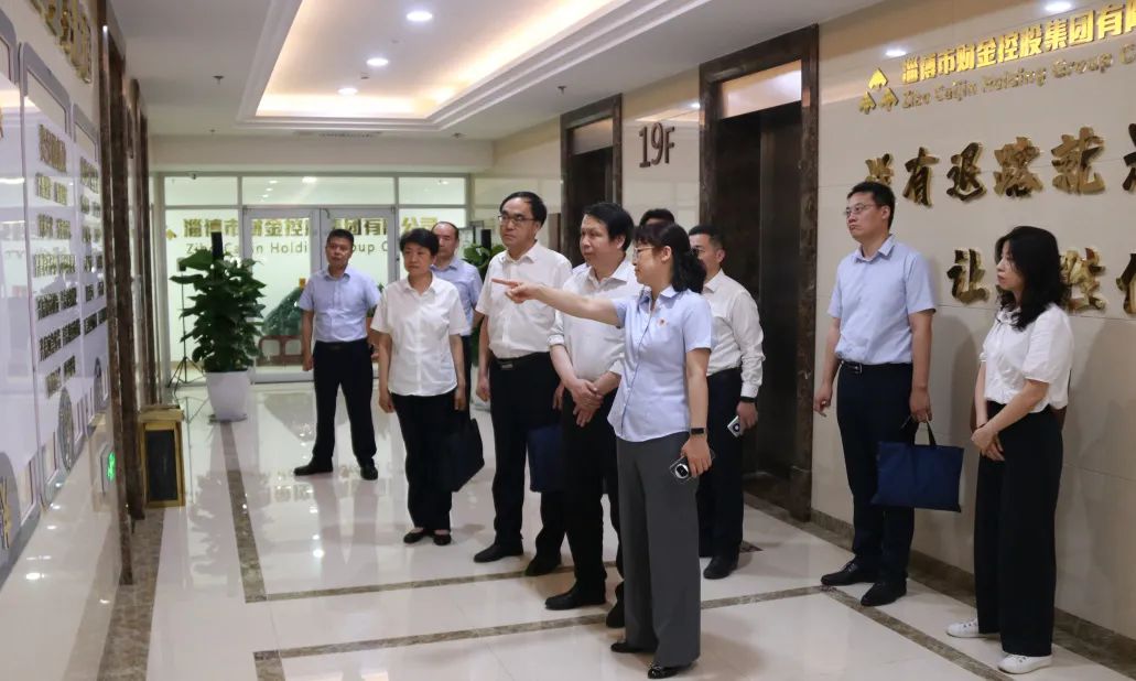 市人大常委会领导到英国威廉希尔官网调研国有资产管理情况